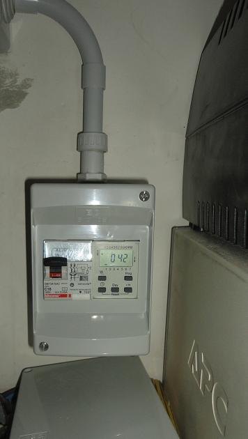 http://www.energialternativa.info/Public/NewForum/ForumEA/6/4/7/5/9/7/4/1330189721.jpg