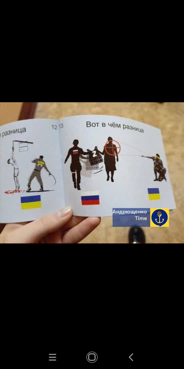 http://www.energialternativa.info/public/newforum/ForumEA/Z/Screenshot_20240302-122207.png
