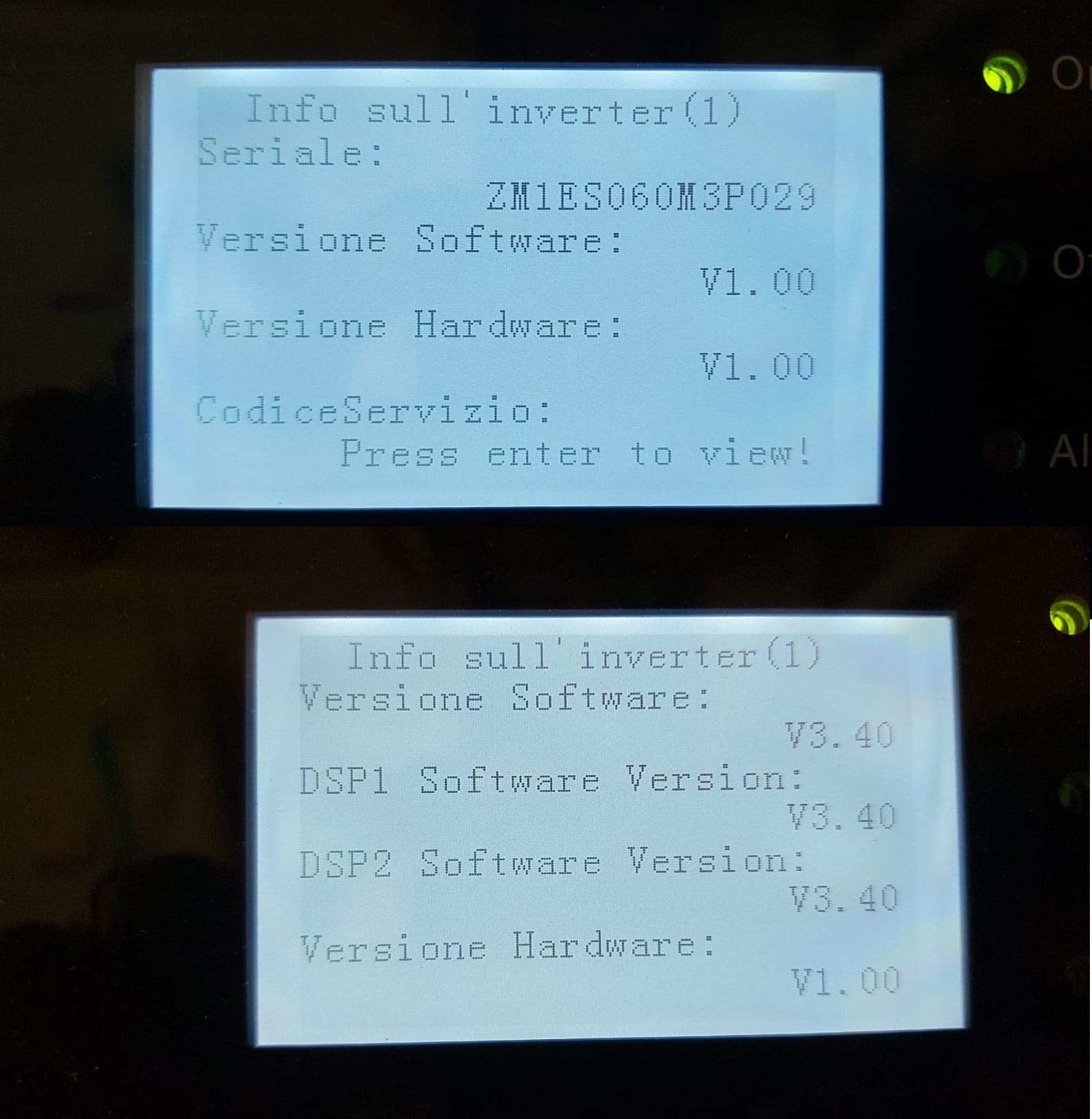 ForumEA/Z/Firmware.jpg