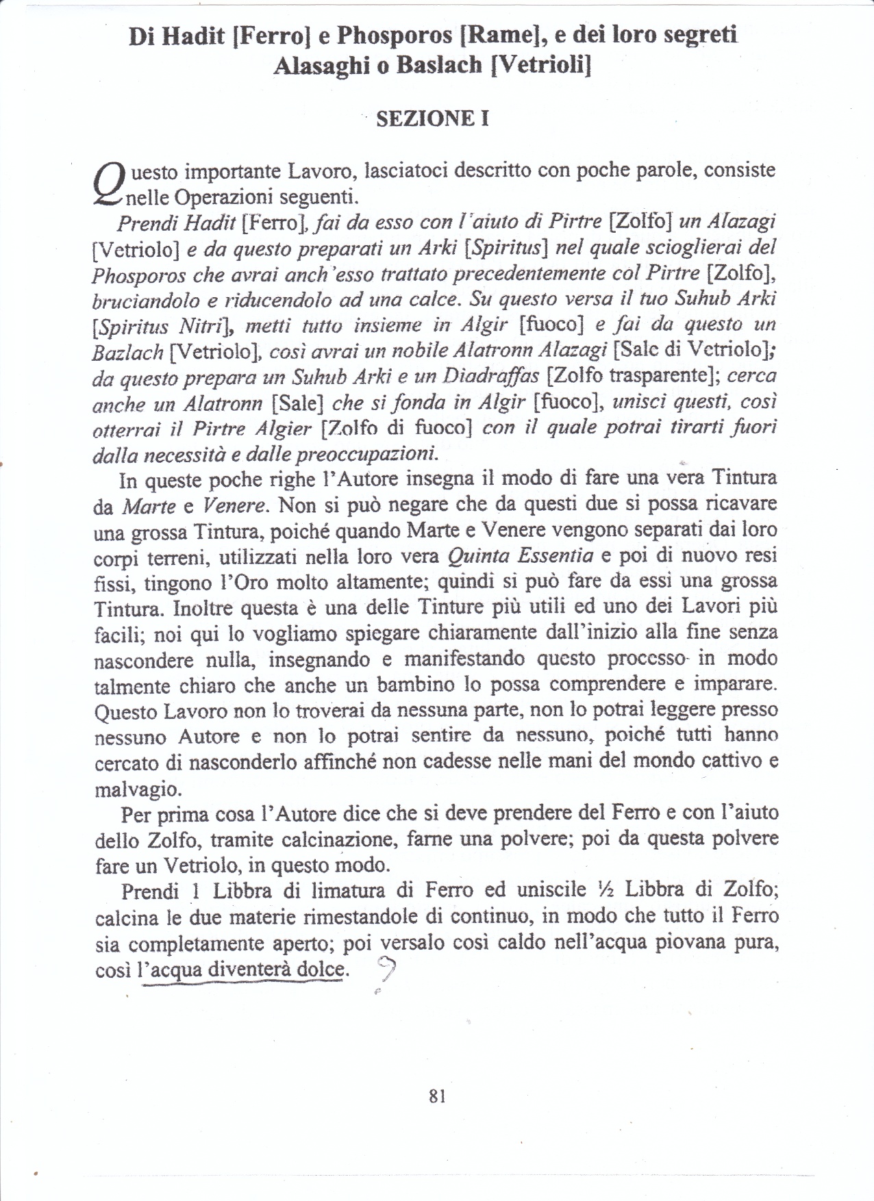 ForumEA/G/pietra1.jpg