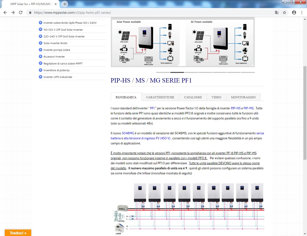 ForumEA/T/PF-1_2.jpg