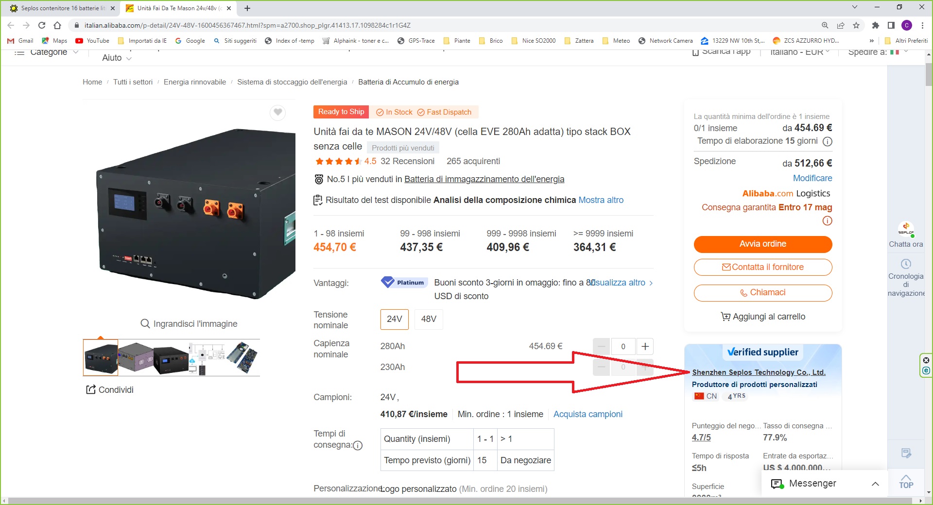 ForumEA/V/Immagine_61.jpg